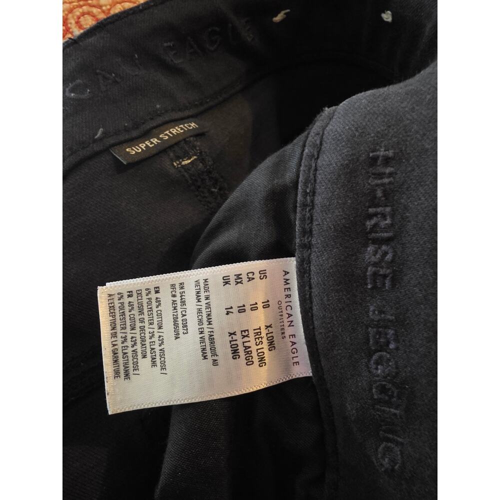 American Eagle High Rise Jegging Jeans 10 Xtra Long Black Skinny Super Stretch - Picture 5 of 5